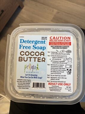 Element Detergent Free Cocoa Butter Soap - White and Brown Label